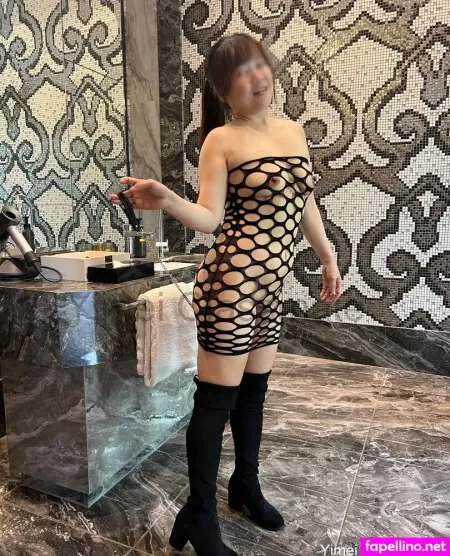 Yimei Classmate OnlyFans Thumbnail #wchY0qHcNZ