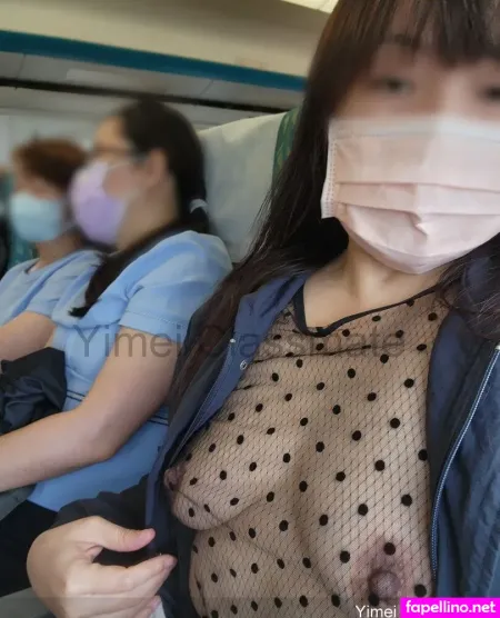 Yimei Classmate OnlyFans Thumbnail #z8OnZeHYjM