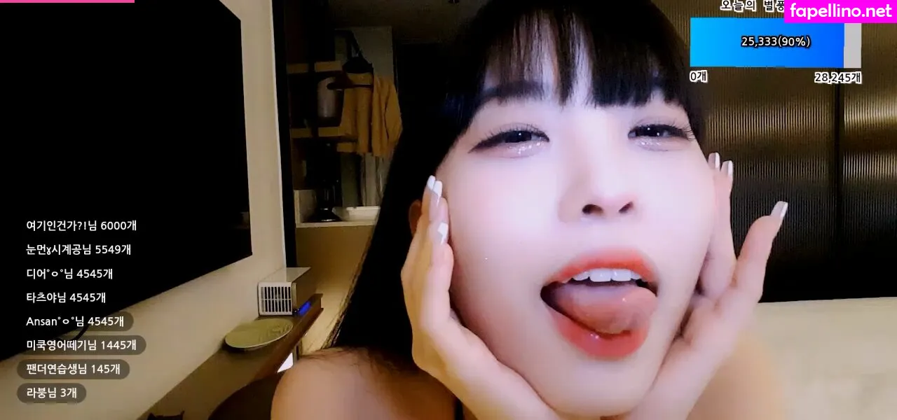 1a_bong, ë¼ë´‰Ëšã…‡Ëš, ë°•ë¼ë´‰ Nude Leaked OnlyFans Photo #tBTyJAs14H