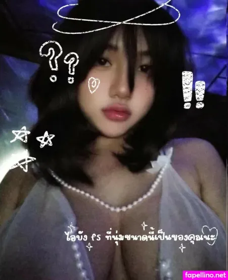 Yingapitchaya OnlyFans Thumbnail #2JREV83JHF