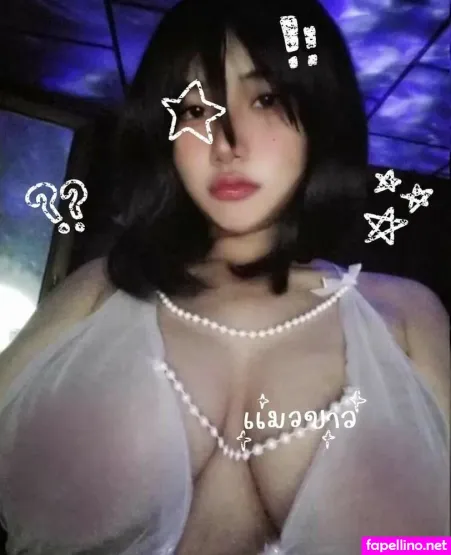 Yingapitchaya OnlyFans Thumbnail #RthEIZupp1