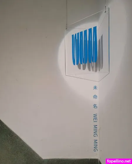 Yiruo OnlyFans Thumbnail #Ja4OjP4GPz