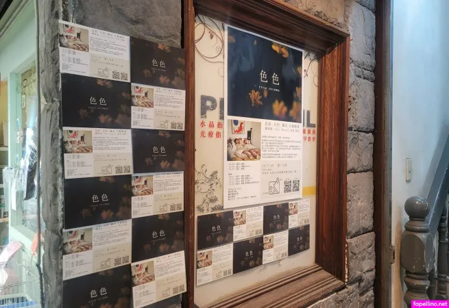 Yiruo OnlyFans Thumbnail #rYcJQBoEyU