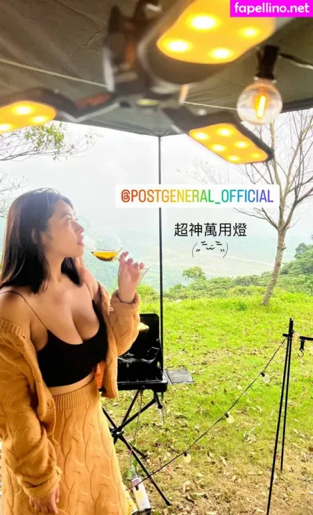 Yiyihahahaha OnlyFans Thumbnail #7MOJtEN80j