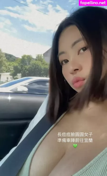 Yiyihahahaha OnlyFans Thumbnail #DvhAYNSrvF