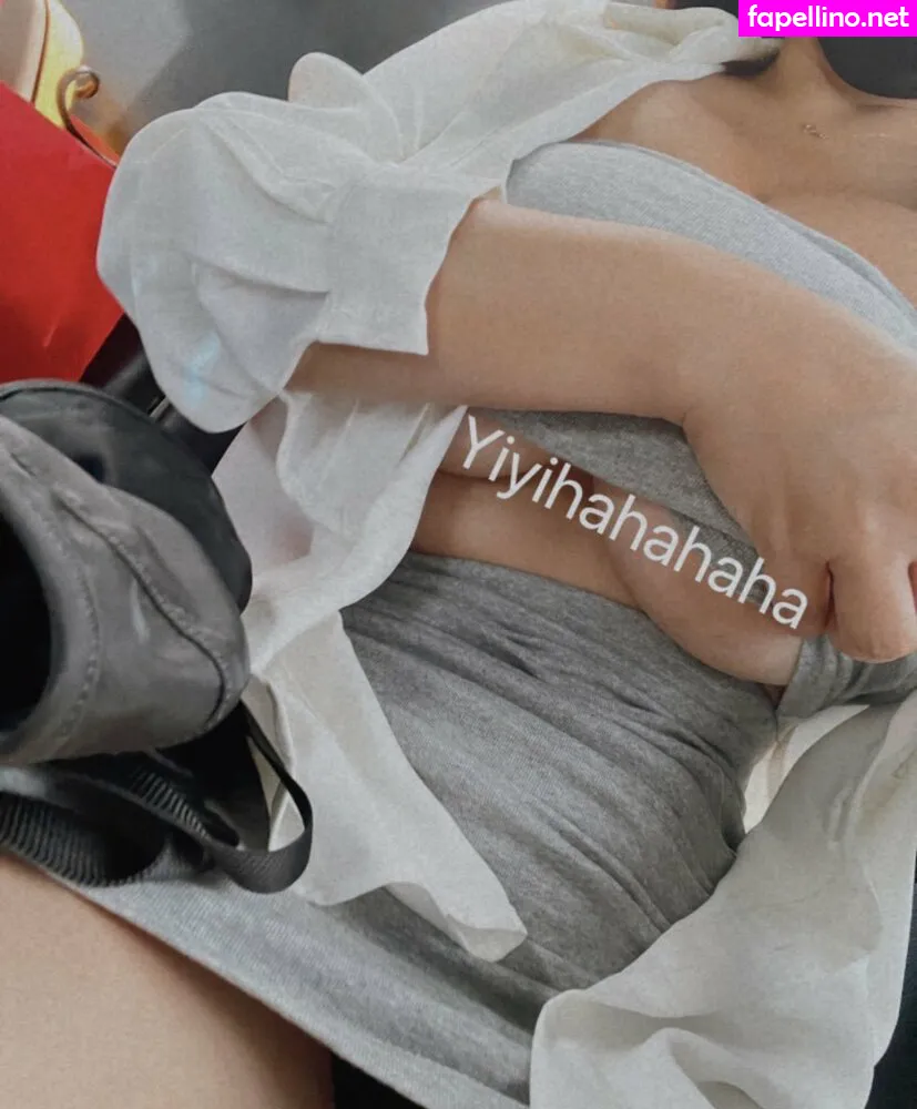 Yi Lin (fansone.co, https:, yiyihahahaha Nude Leaked OnlyFans Photo #iEZoUTpCwD