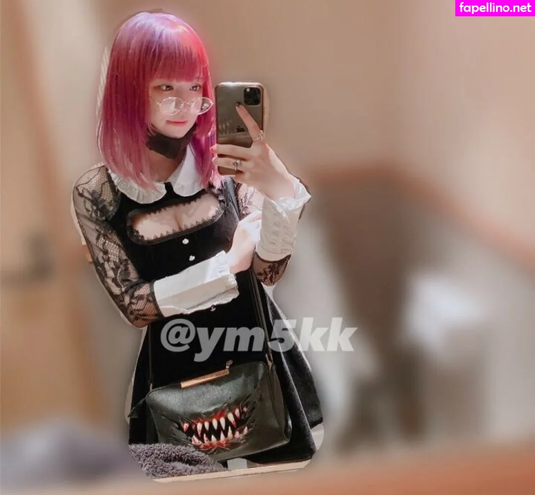ykm08n, yuyu Nude Leaked OnlyFans Photo #TH5CUCkVSn