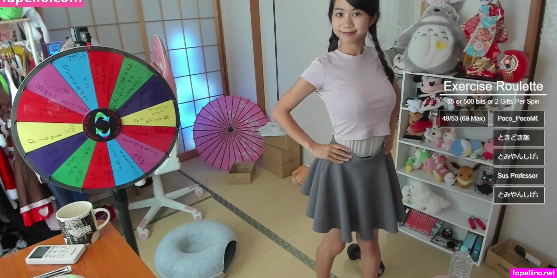 tofumya, yoshimyan, yoshimyann Nude Leaked OnlyFans Photo #24PlitGuna