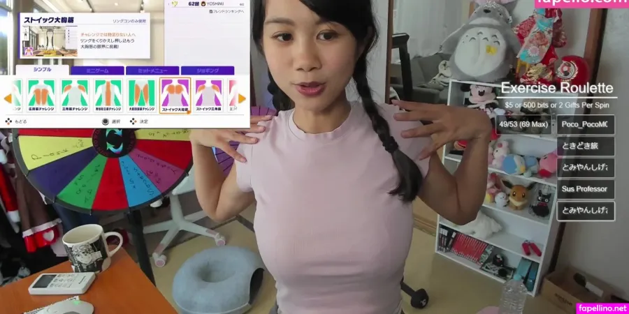 Yoshimyan OnlyFans Thumbnail #MdSTmOlgaU