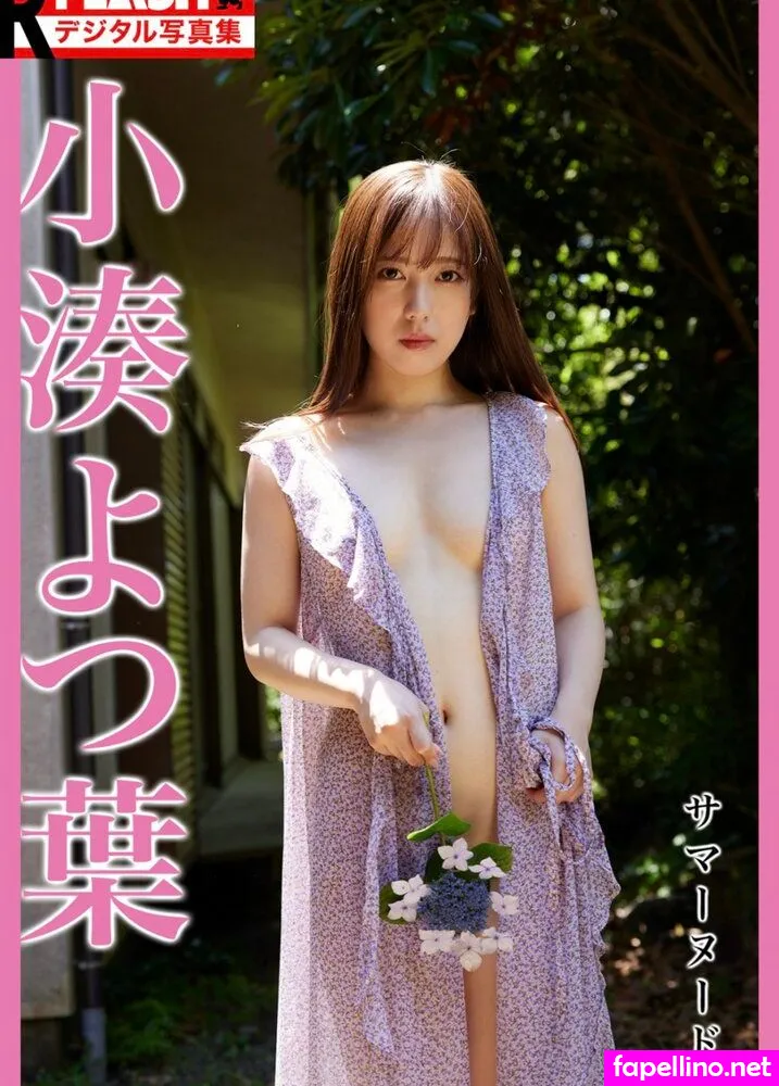 YKm0529, yotsuha_km0529 Nude Leaked OnlyFans Photo #kO2wV1gUeD