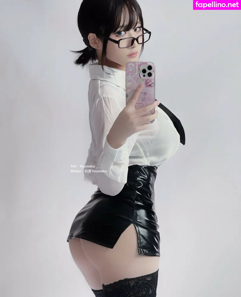 Youmeko, yumiko, yumiko-paloma Nude Leaked OnlyFans Photo #Usge0qk7n7