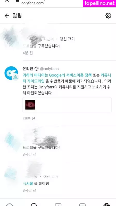 Youngjabebe OnlyFans Thumbnail #Y3tYnN9JiE