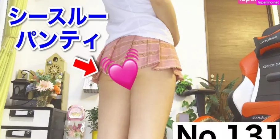 Yu Hirose1212 OnlyFans Thumbnail #ZF3Z1Dj2sB