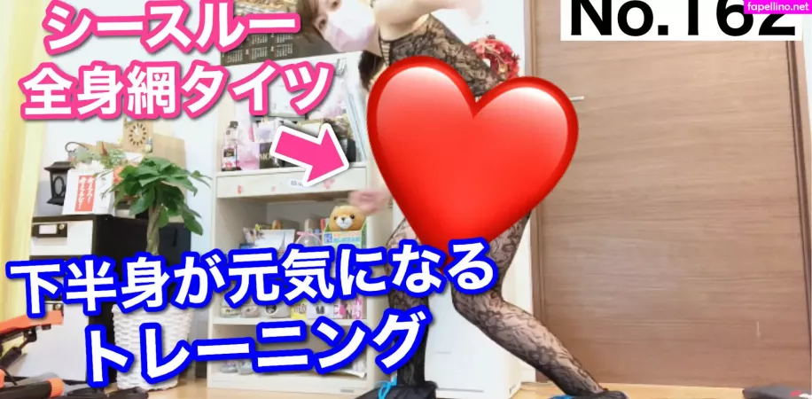 Yu Hirose1212 OnlyFans Thumbnail #lP3uLQBuso