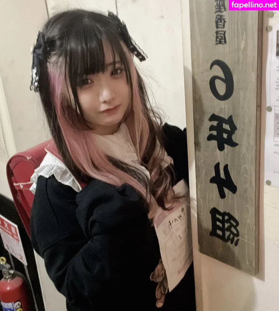 masimasi0, æŸŠã‚†ã„ Nude Leaked OnlyFans Photo #ksL5s4CHQF