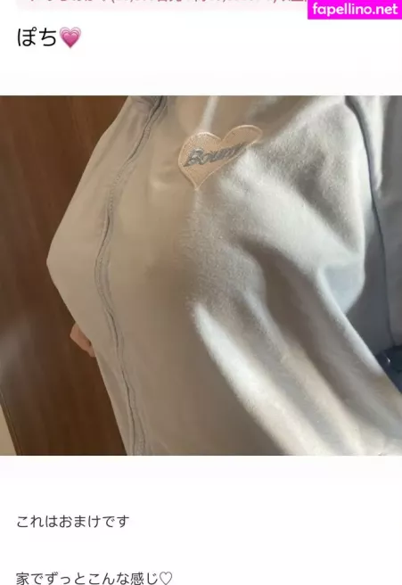 Yui Hiiragi OnlyFans Thumbnail #m9SNfIIrYX