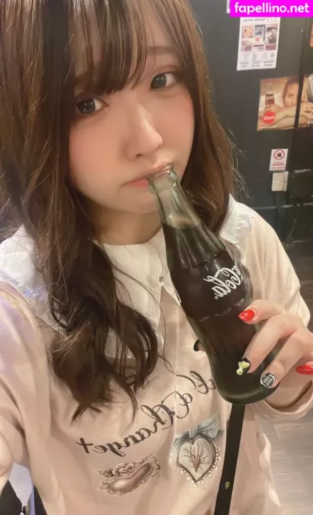 Yui Hiiragi OnlyFans Thumbnail #ymBQEymsbm