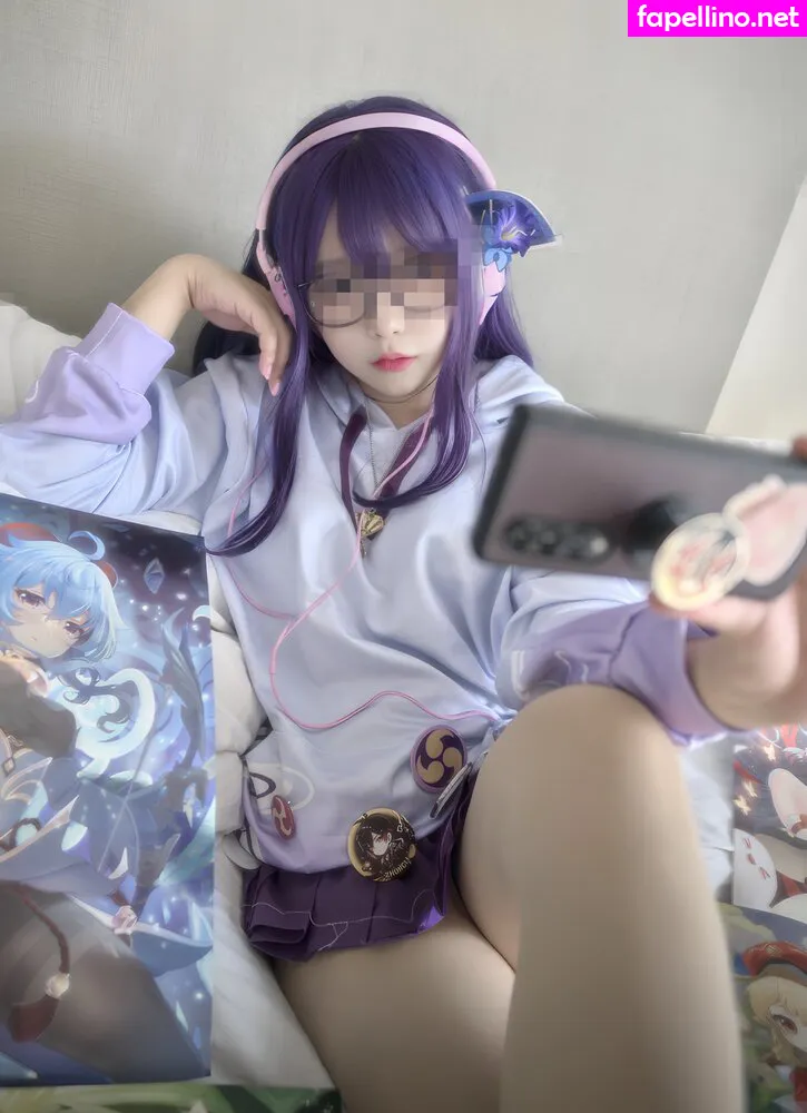 YuikaiChan, yuik.ai Nude Leaked OnlyFans Photo #2OtPzP8zDL