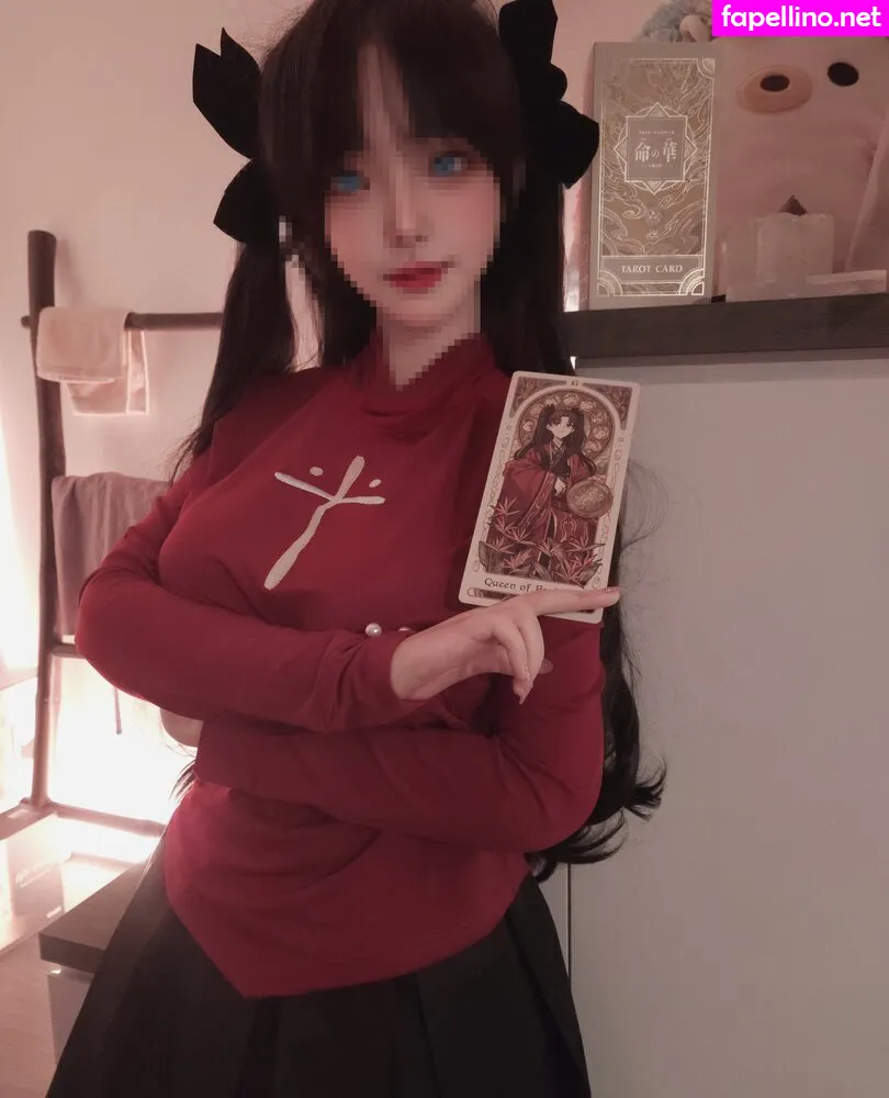 YuikaiChan, yuik.ai Nude Leaked OnlyFans Photo #nEfZEs8PYY