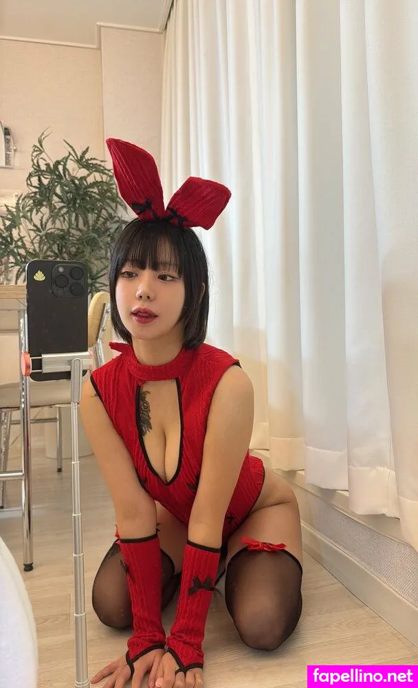 yuionlyxo Nude Leaked OnlyFans Photo #azdzUT61Ks