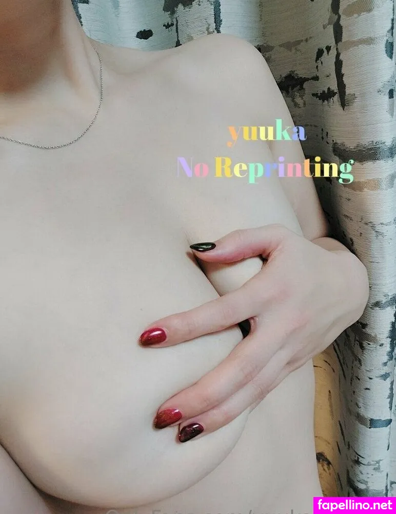 yukahonjo, yuuka_honjou Nude Leaked OnlyFans Photo #XLCnrcpGBp