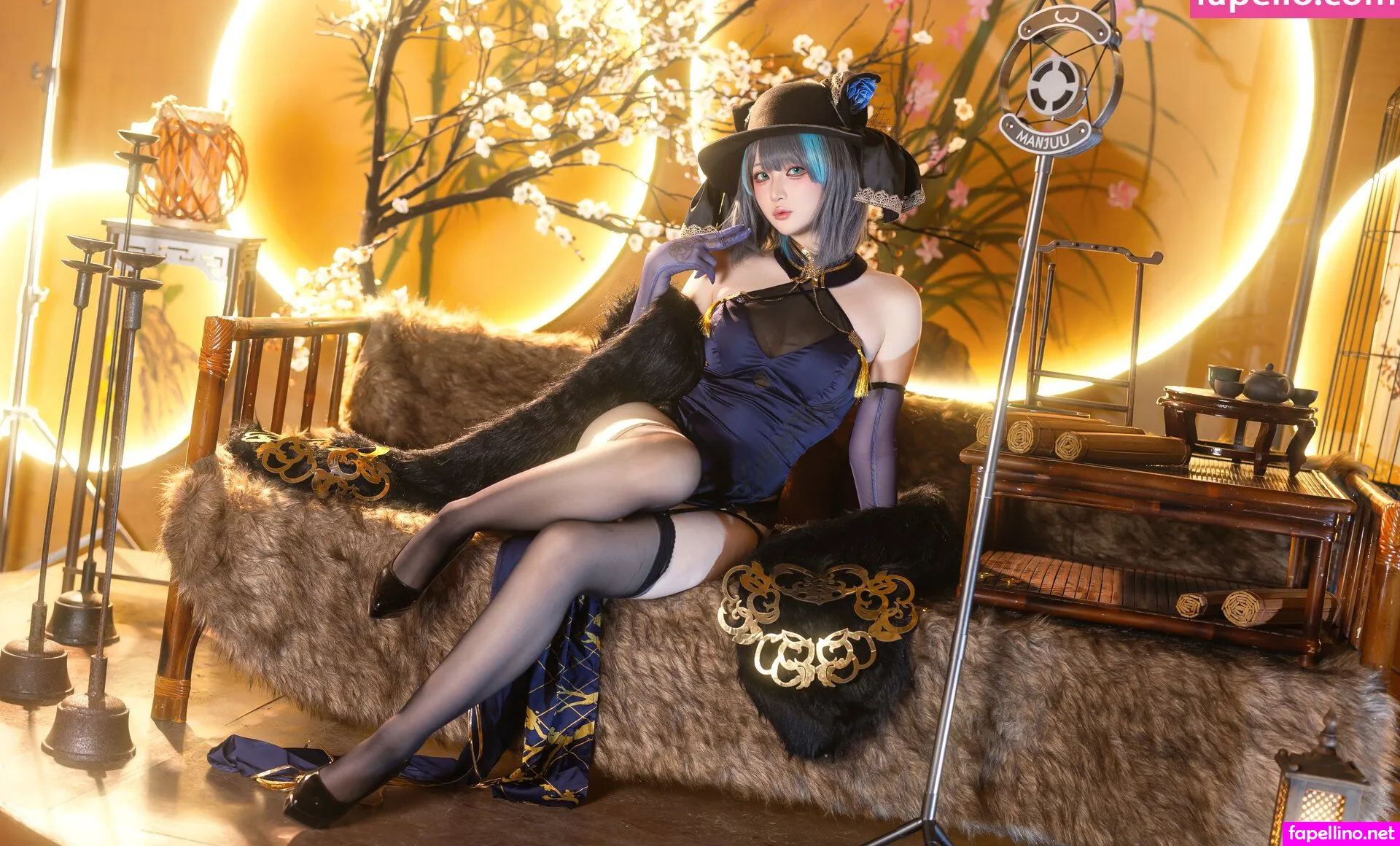 Purinpuppy, Yukako, yukako_yuyu Nude Leaked OnlyFans Photo #fo5XmxZDcK