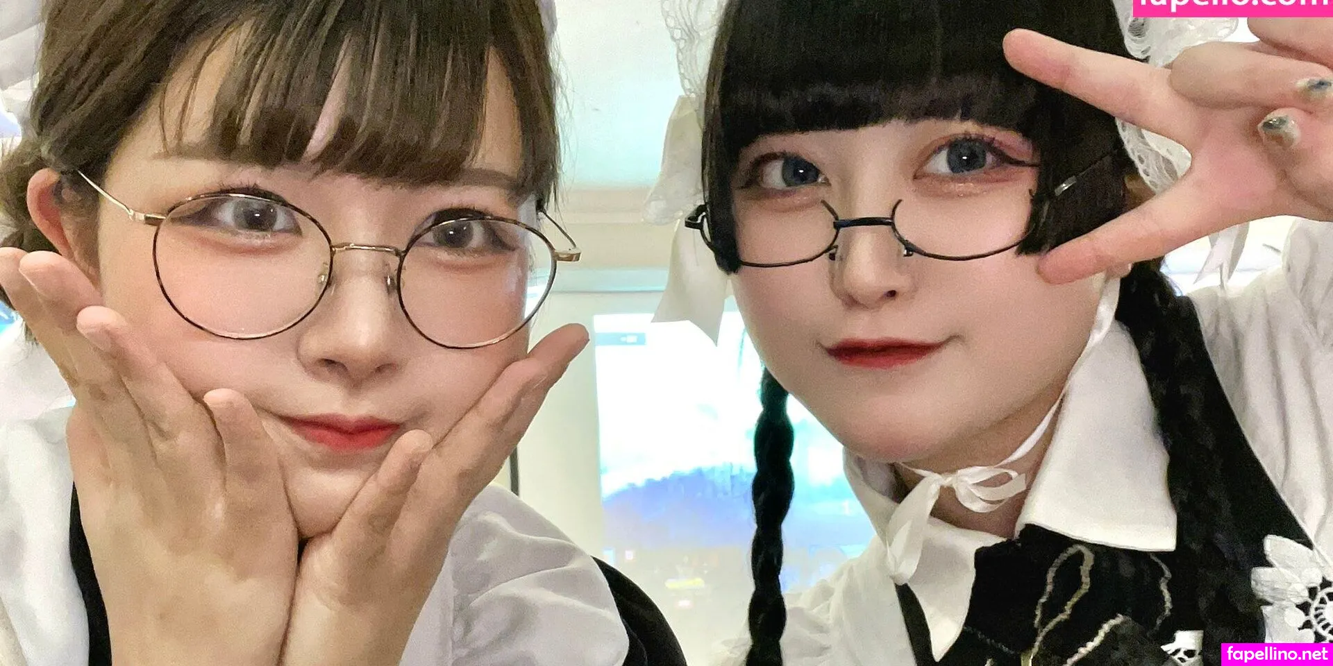 yukamaru_jp Nude Leaked OnlyFans Photo #1DPhZ9kTFQ