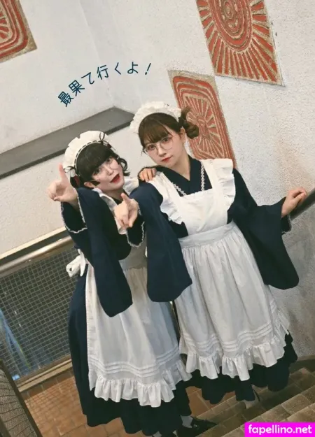 Yukamaru Maid OnlyFans Thumbnail #CpGEH3Fxr1