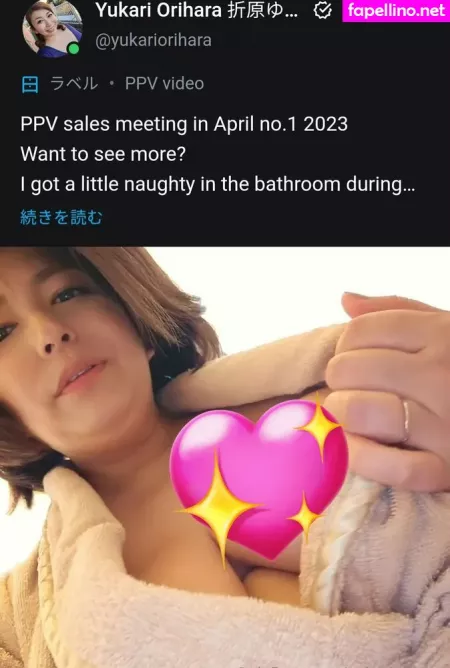 Yukari Orihara OnlyFans Thumbnail #6kpiUWhztD