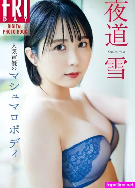 Yuki Yomichi OnlyFans Thumbnail #VGZgBPFnJH
