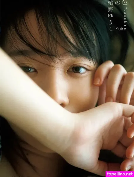 Yuko Tsubakino OnlyFans Thumbnail #SeqFU7z96o