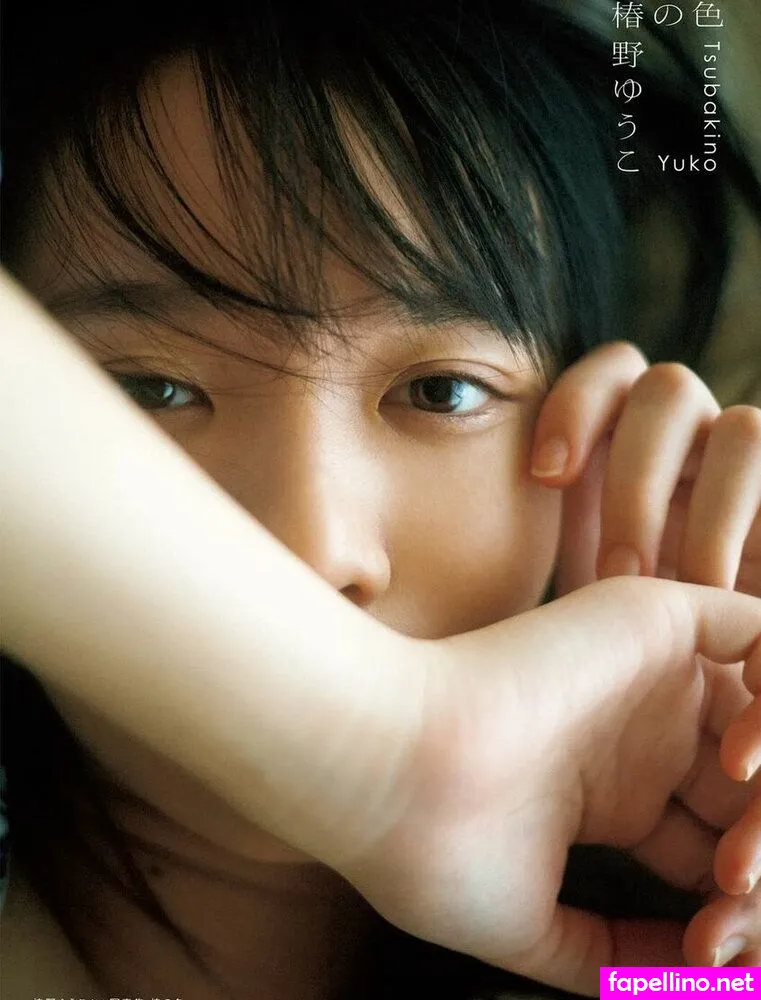 Yuko Tsubakino Nude Leaked OnlyFans Photo #SeqFU7z96o