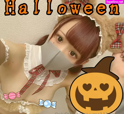 Yume1119mimi OnlyFans Thumbnail #0jjo6N8FyB