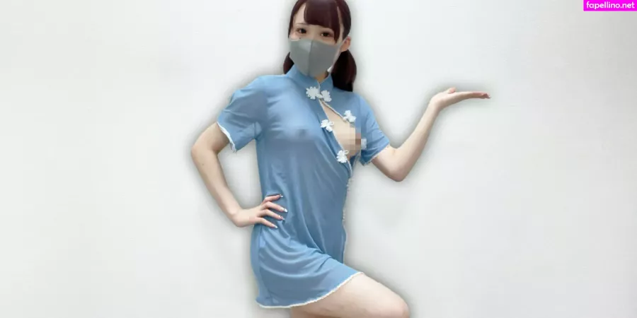 Yume1119mimi OnlyFans Thumbnail #FINk6lPe0h