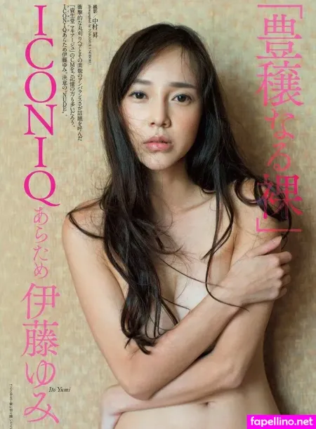 Yumi Ito OnlyFans Thumbnail #MQKYaVAtZA