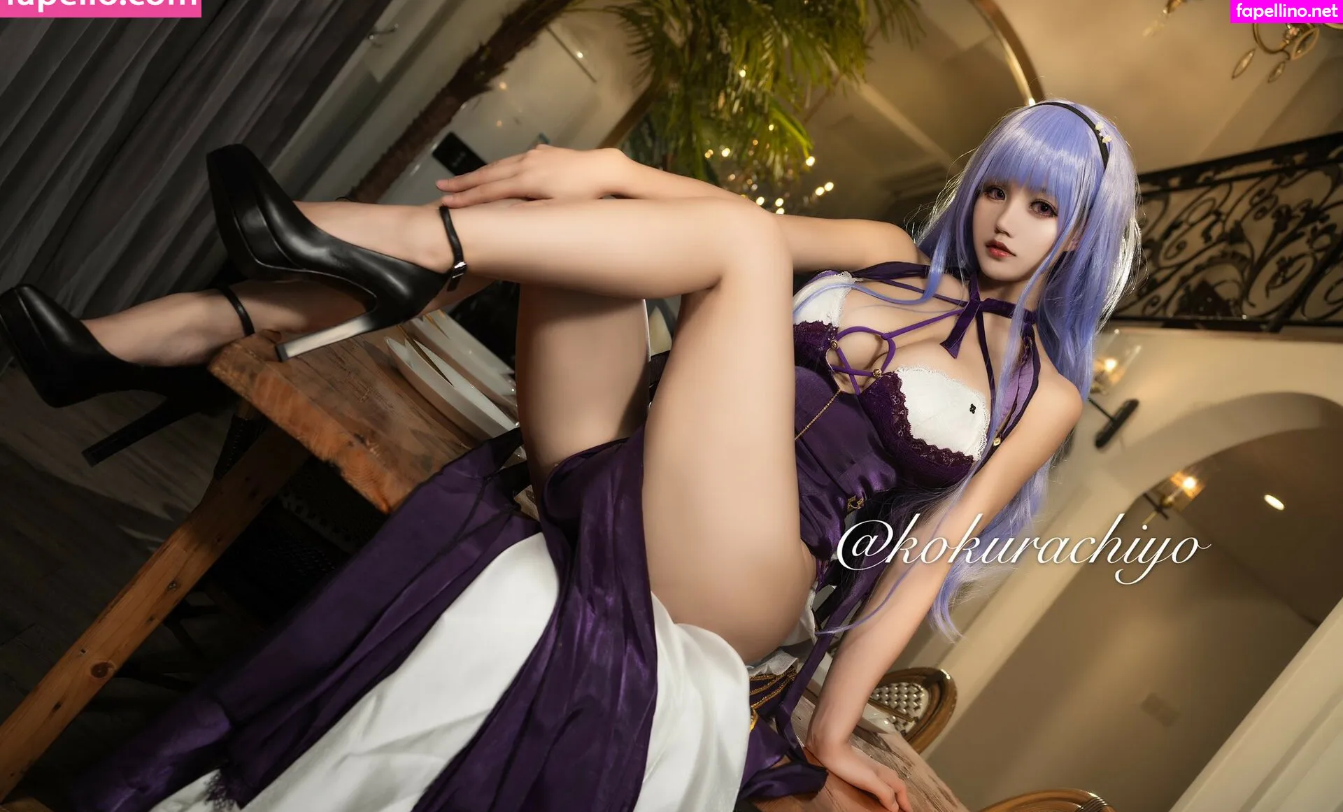 yummychiyo_ Nude Leaked OnlyFans Photo #58f0plf91X