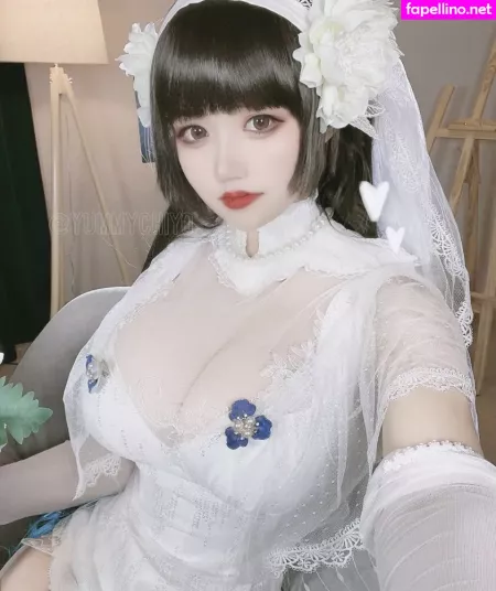 Yummychiyo OnlyFans Thumbnail #nuqMfFT2A0