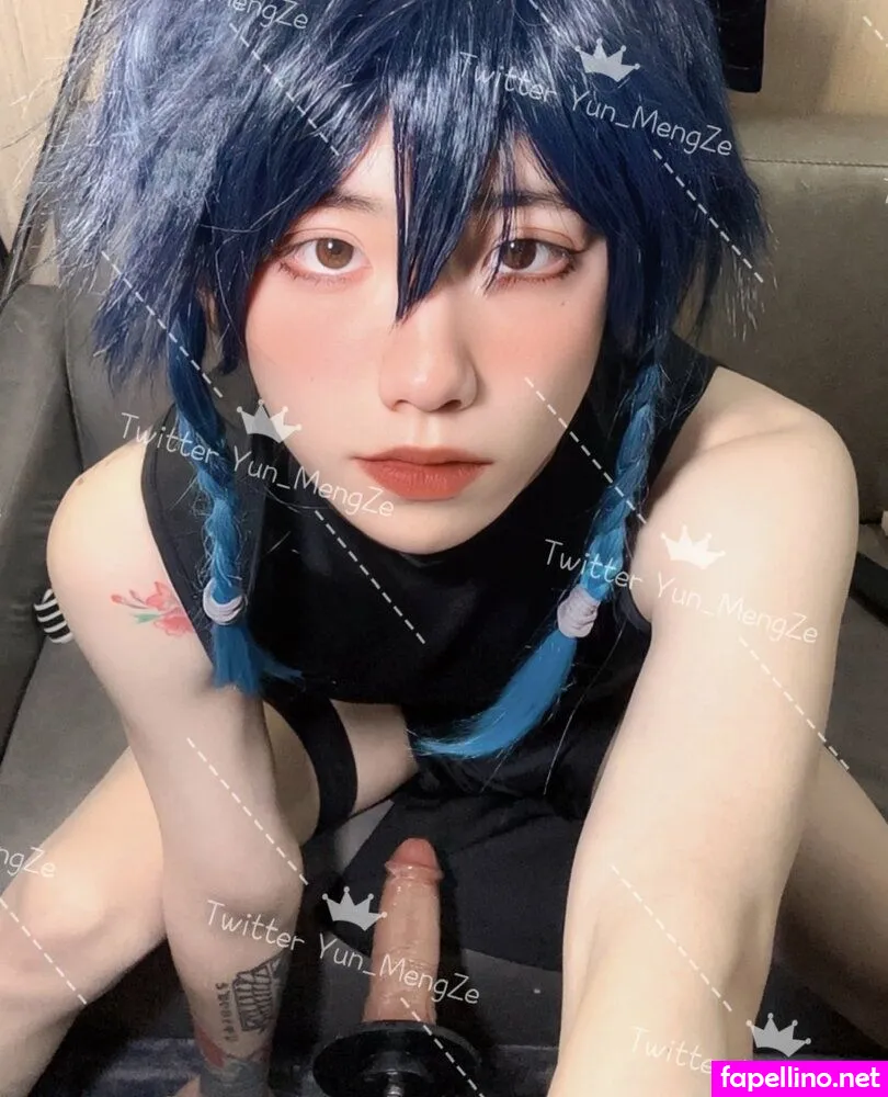 Yun_MengZe,  Nude Leaked OnlyFans Photo #Fj016zGbVQ