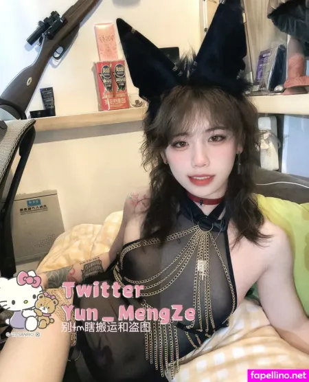 Yun Mengze OnlyFans Thumbnail #ZOjgwhBo3W