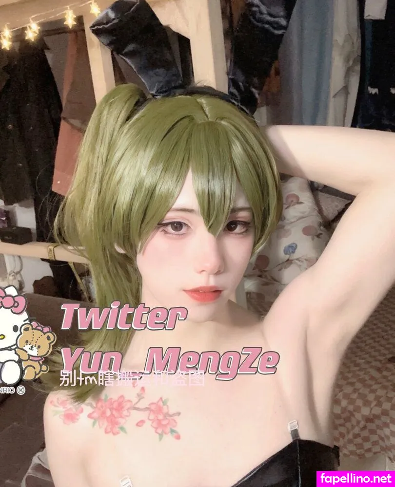 Yun_MengZe,  Nude Leaked OnlyFans Photo #bzWiciPOpg