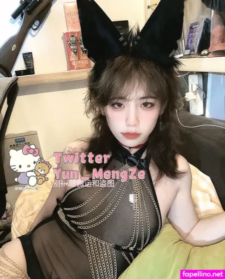 Yun Mengze OnlyFans Thumbnail #dU0PAq3jeB