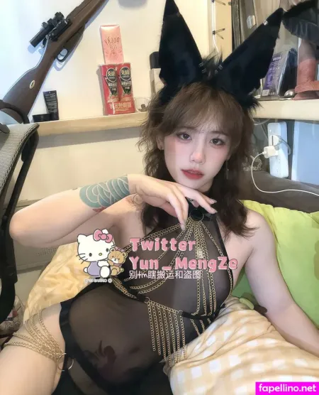 Yun Mengze OnlyFans Thumbnail #t0hWiAs1g9