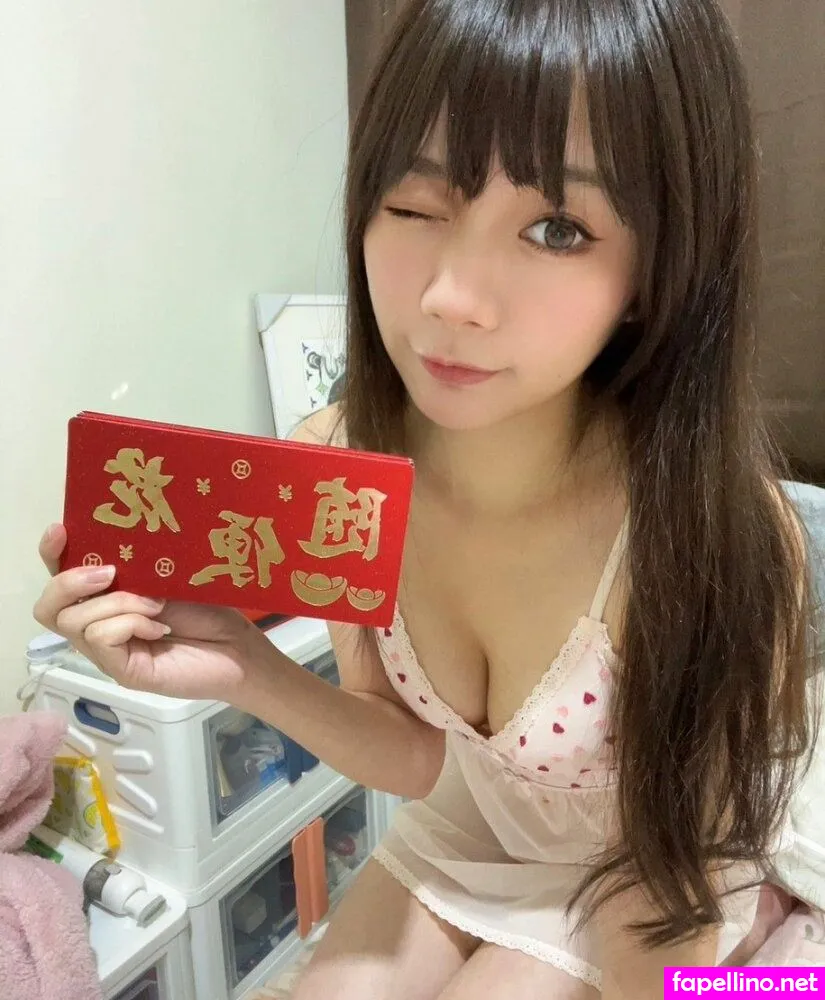yuri_live_0411 Nude Leaked OnlyFans Photo #ja7UX0Iwk7