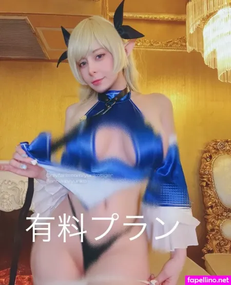 Yuriko Tiger 2 OnlyFans Thumbnail #BKWAEJM50l