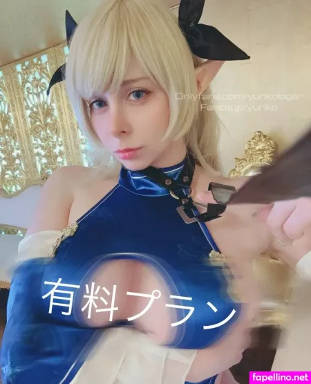 Yuriko Tiger 2 OnlyFans Thumbnail #kVxinLwkNs
