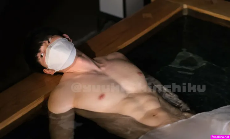 Yuuki Kinchiku OnlyFans Thumbnail #E8o6YnWAss