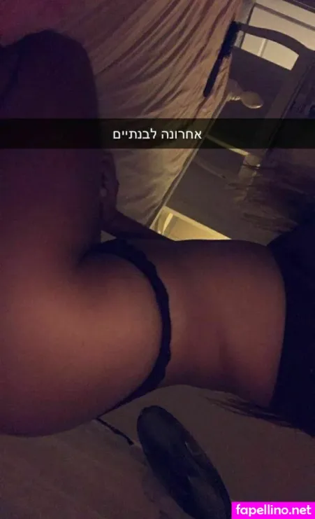 Yuval Perry Main Profile Photo