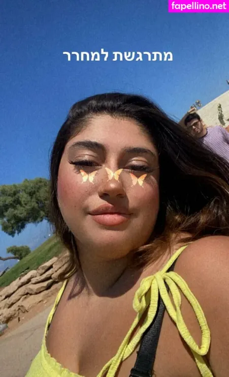 Yuval OnlyFans Thumbnail #4kf8Qkzppa