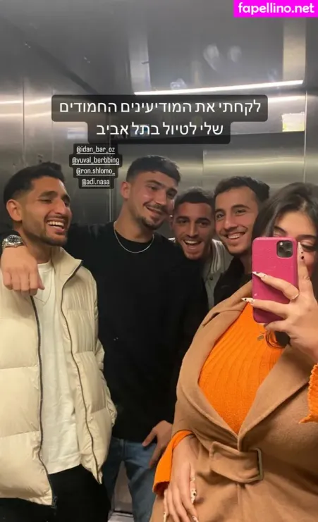 Yuval OnlyFans Thumbnail #7IcnVqLEUi