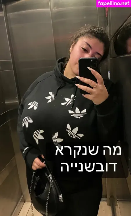 Yuval OnlyFans Thumbnail #8oxY3pHmpF